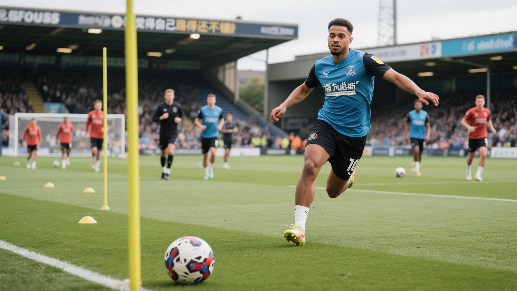 OD体育游戏中心