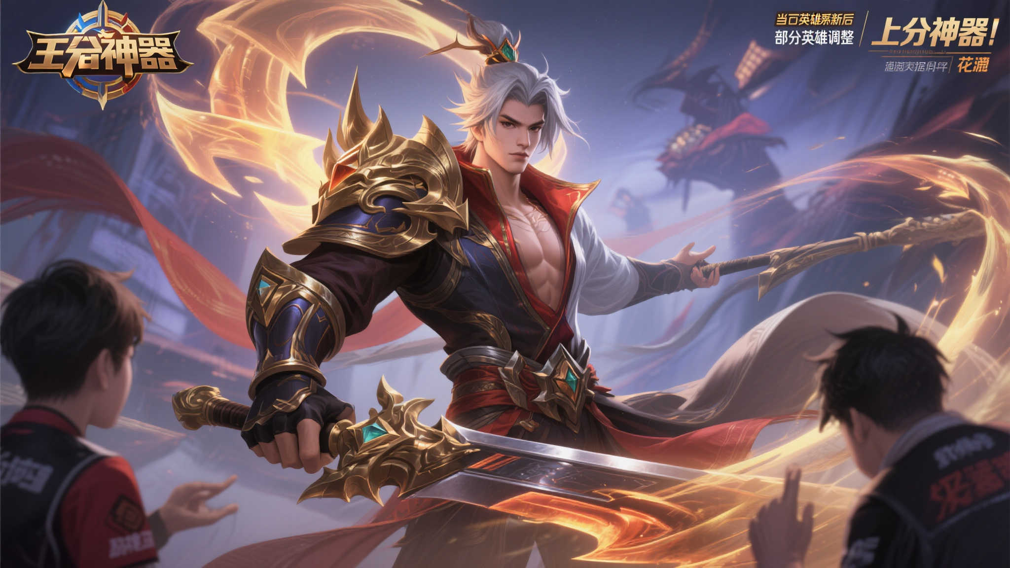 OD体育平台中心